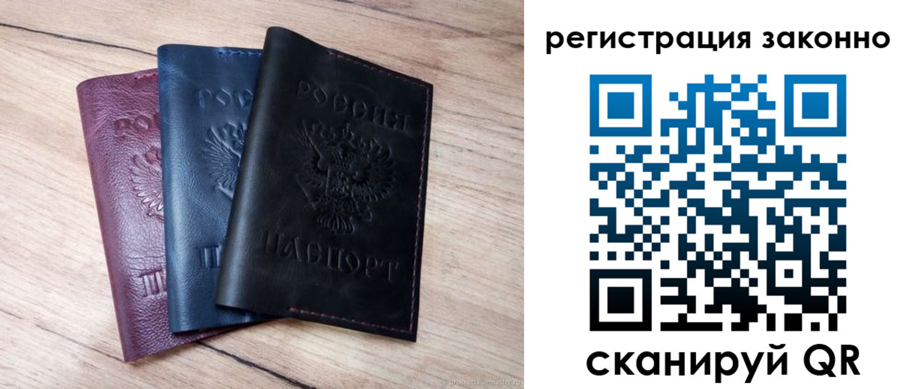пропишу в квартире в Кохме